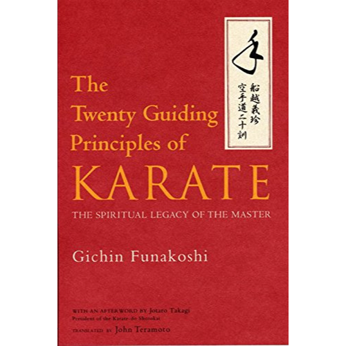 Karate gift ideas, karate gift idea, Karate principle , karatebook